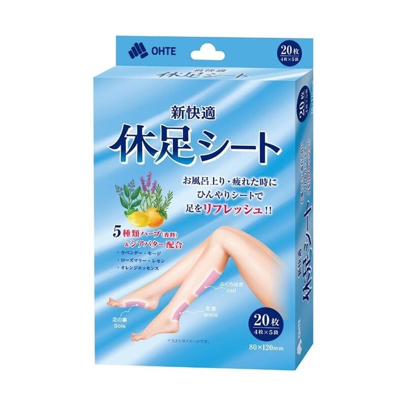 OHTE Shin-Kaiteki Kyusoku Fuß-Entspannungspflaster – Kühlende Gel-Pflaster mit 5-Kräuter-Aromatherapie & Sheabutter (20 Pflaster)