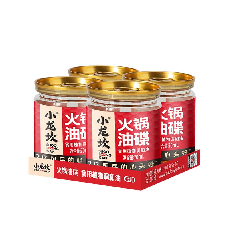 Shoo Loong Kan Hotpot-Öl-Dippgewürz (Gemischtes Pflanzenöl) 4 x 70 ml (280 ml)