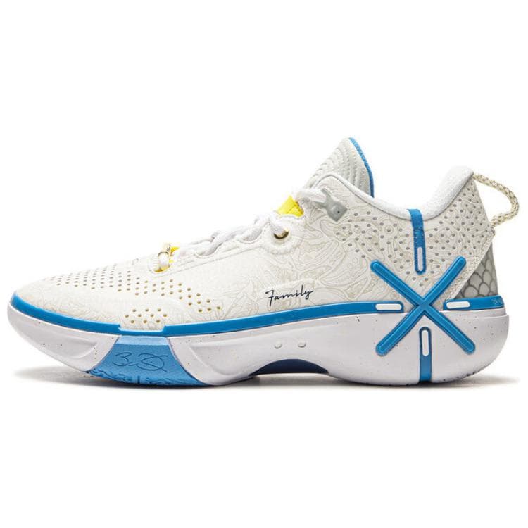 Li-Ning Way Of Wade Shadow 6 Reincarnation Herren Sneaker Weiß Blau ABPU029-10 cm