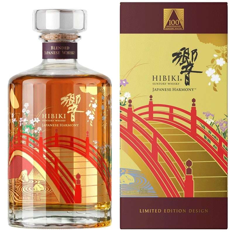 Suntory Hibiki Harmony 100th Anniversary